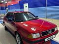 Audi 80 1992 годаүшін1 480 000 тг. в Тараз – фото 4