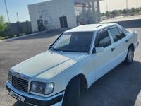 Mercedes-Benz E 280 1993 года за 1 950 000 тг. в Талдыкорган