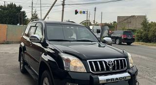 Toyota Land Cruiser Prado 2009 года за 12 500 000 тг. в Шымкент