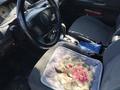 Mitsubishi Lancer 2004 года за 2 200 000 тг. в Алматы – фото 7