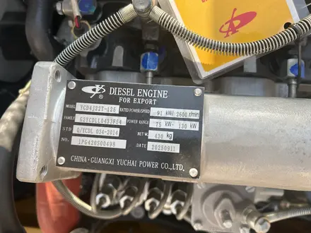 XCMG  SLM4000S 4 м3 20 м3/ч Carmix 2025 года за 17 000 000 тг. в Астана – фото 31