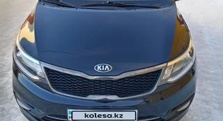 Kia Rio 2015 года за 5 500 000 тг. в Караганда