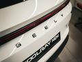 Geely Coolray Flagship 2026 года за 10 590 000 тг. в Костанай – фото 8