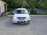 ВАЗ (Lada) Largus 2014 года за 2 400 000 тг. в Караганда