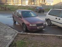 Opel Vectra 1992 годаүшін550 000 тг. в Астана