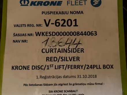 Krone  Light Liner 2019 года за 10 800 000 тг. в Алматы – фото 13