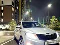 Kia Rio 2013 года за 4 750 000 тг. в Алматы – фото 3