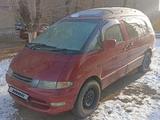 Toyota Estima Lucida 1994 годаүшін500 000 тг. в Балхаш