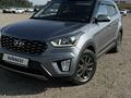 Hyundai Creta 2021 года за 10 800 000 тг. в Алматы – фото 2