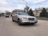 Mercedes-Benz C 220 1994 года за 2 500 000 тг. в Алматы