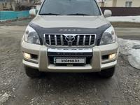 Toyota Land Cruiser Prado 2006 годаүшін9 700 000 тг. в Семей