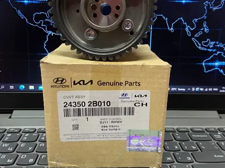 ШЕСТЕРНЯ РАСПРЕДВАЛА (VVTI) ХЮНДАЙ 1, 6 за 22 000 тг. в Актобе