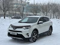 Toyota RAV4 2017 годаfor11 000 000 тг. в Астана