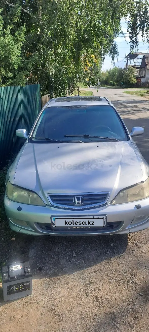Honda Accord, 2001