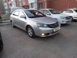 Geely Emgrand EC7 2015 года за 2 750 000 тг. в Костанай – фото 2