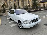 Mercedes-Benz S 320 1995 годаүшін4 300 000 тг. в Жаркент