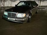 Mercedes-Benz E 220 1996 года за 1 850 000 тг. в Павлодар – фото 4