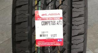 235-75-15 Lassa Competus AT 2 за 54 000 тг. в Алматы