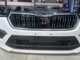 Бампер передний в сборе на Skoda Kodiaq за 10 000 тг. в Алматы