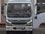 Dongfeng 2023 года за 10 000 000 тг. в Астана – фото 2