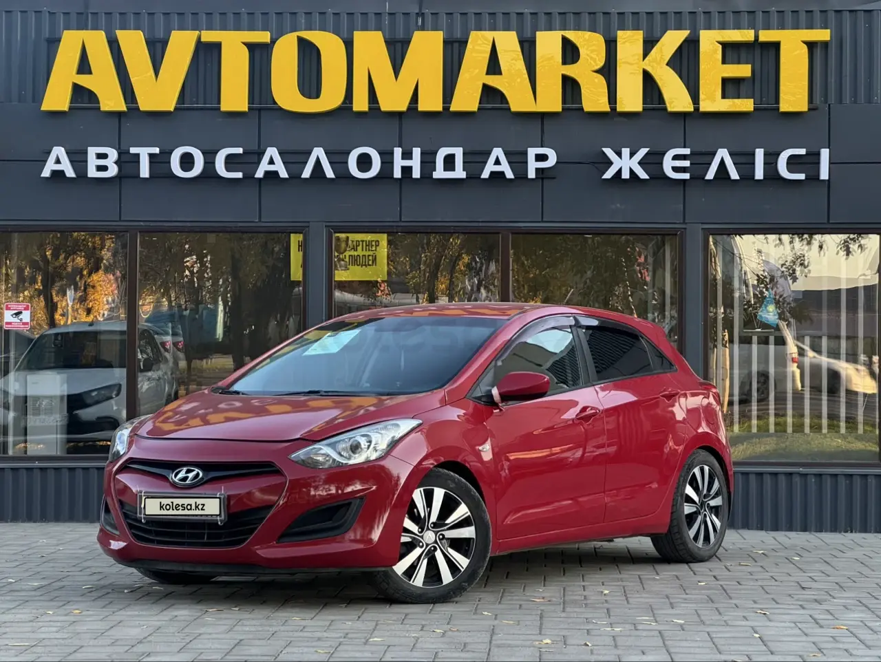 Hyundai i30, 2014