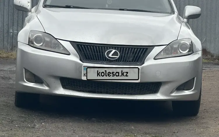 Lexus IS 250 2007 года за 6 000 000 тг. в Петропавловск