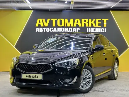 Kia K7 2014 года за 8 950 000 тг. в Астана