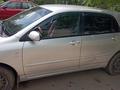 Toyota Corolla 2002 годаfor2 650 000 тг. в Степногорск