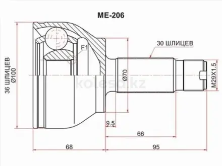 Шрус (Спереди за 14 200 тг. в Шымкент