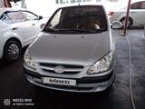 Hyundai Getz 2008 года за 2 350 000 тг. в Алматы – фото 2