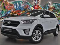 Hyundai Creta 2020 года за 10 690 000 тг. в Алматы