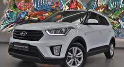 Hyundai Creta 2020 года за 10 690 000 тг. в Алматы