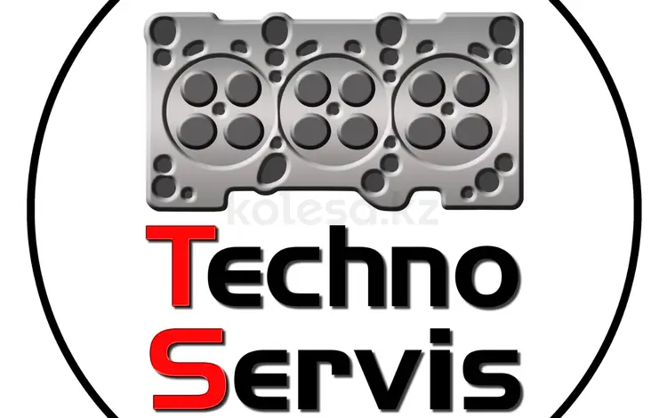 Techno Servis gbc в Павлодар