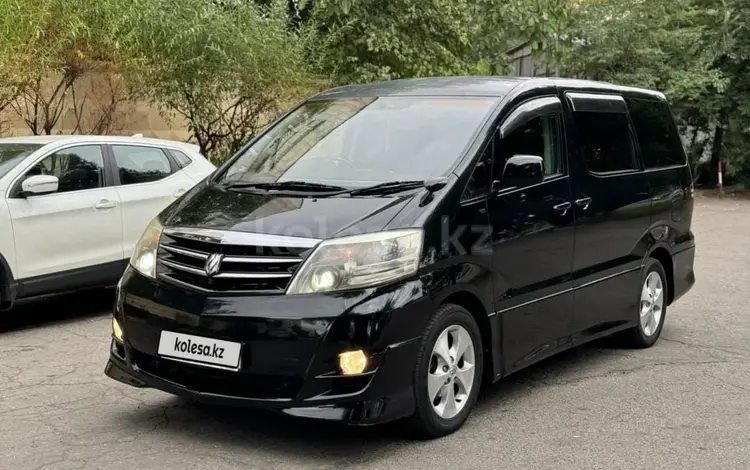 Toyota Alphard 2004 года за 4 600 000 тг. в Актобе