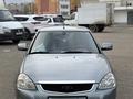 ВАЗ (Lada) Priora 2170 2013 года за 1 600 000 тг. в Уральск