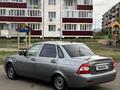 ВАЗ (Lada) Priora 2170 2013 года за 1 600 000 тг. в Уральск – фото 5