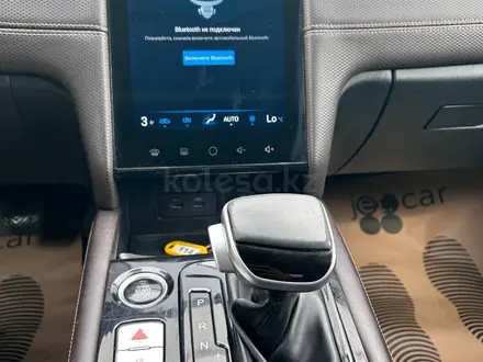 JAC J7 2022 года за 5 100 000 тг. в Алматы – фото 9