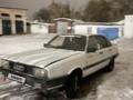 Audi 80 1985 годаүшін550 000 тг. в Атбасар