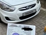 Hyundai Accent 2012 года за 4 500 000 тг. в Алматы