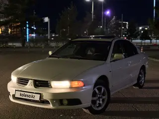Mitsubishi Galant