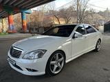 Mercedes-Benz S 500 2006 годаүшін8 500 000 тг. в Алматы – фото 2