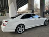Mercedes-Benz S 500 2006 годаүшін8 500 000 тг. в Алматы – фото 5