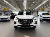 Chery Tiggo 4 Pro 2023 года за 7 190 000 тг. в Алматы – фото 2