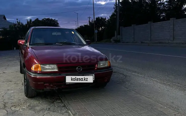 Opel Astra 1992 года за 1 500 000 тг. в Шымкент