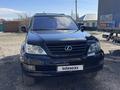 Lexus GX 470 2004 годаүшін10 500 000 тг. в Кокшетау