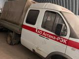 ГАЗ ГАЗель 2017 годаүшін3 500 000 тг. в Астана – фото 3