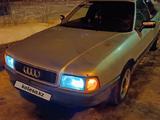 Audi 80 1991 года за 1 200 000 тг. в Петропавловск