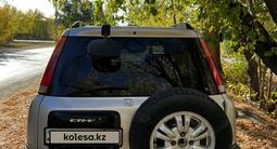 Honda CR-V 1996 года за 1 550 000 тг. в Караганда – фото 4