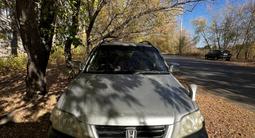 Honda CR-V 1996 года за 1 550 000 тг. в Караганда – фото 2