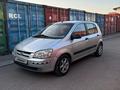 Hyundai Getz 2004 годаfor1 500 000 тг. в Алматы